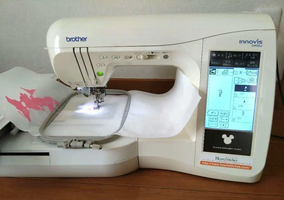 D400J 刺繍機ミシン