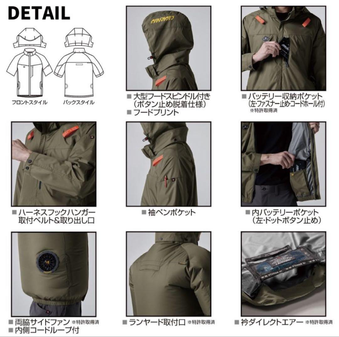 バートル 空調服 半袖 サイドファン AC2066 ブラック 3XL