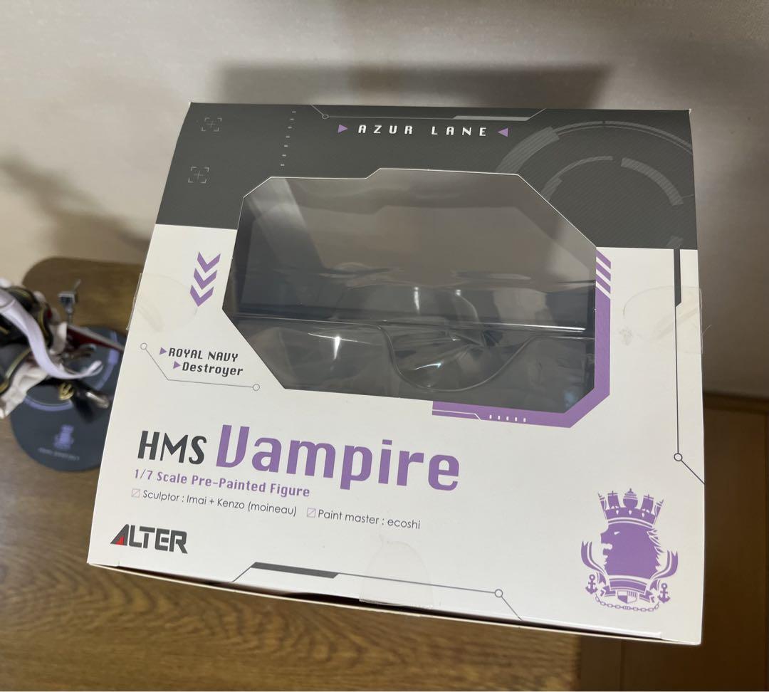 アルター / アズールレーン ヴァンパイア 1/7 完成品フィギュア