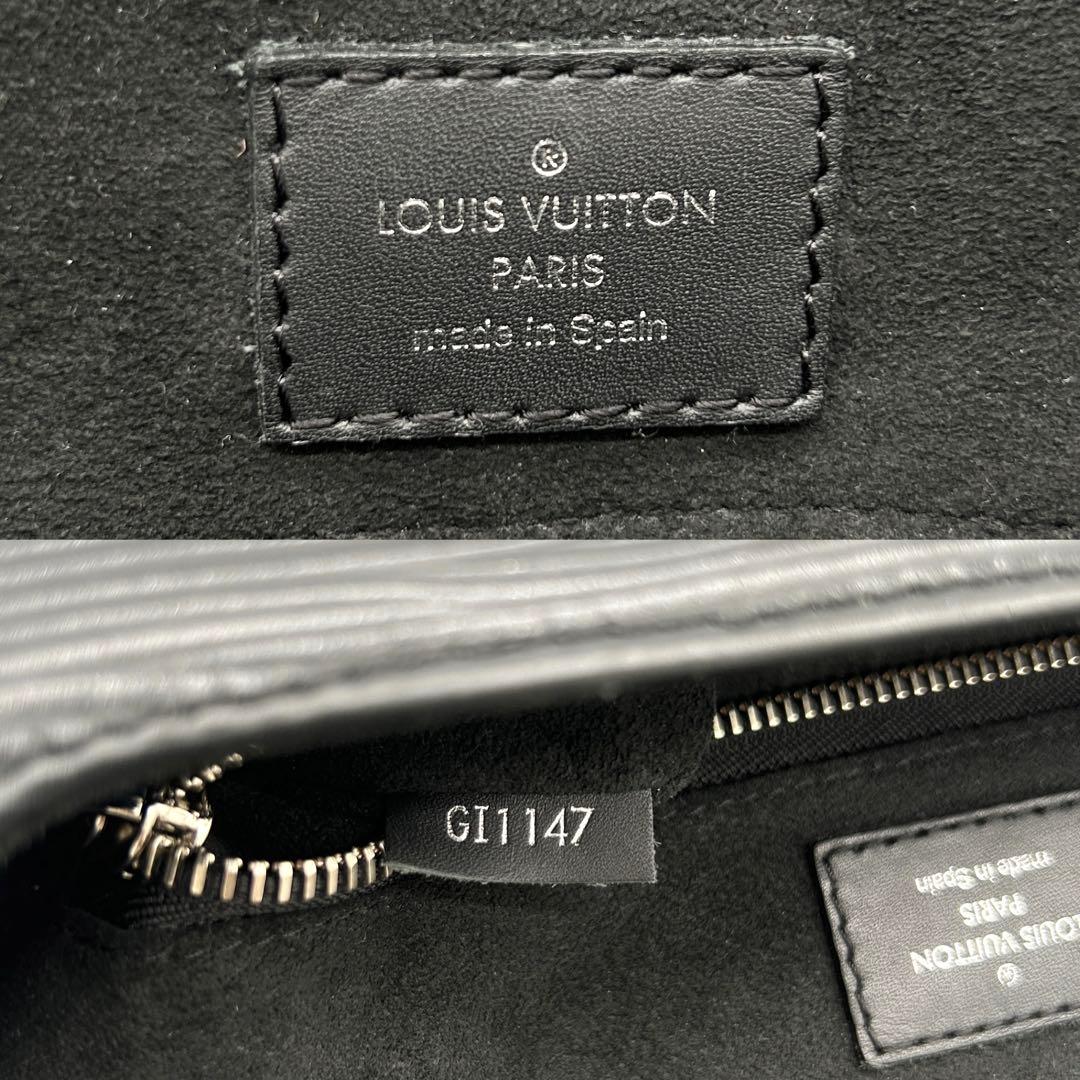 【美品】ルイヴィトン エピ ハリントンPM ショルダーバッグ レザー ノワール