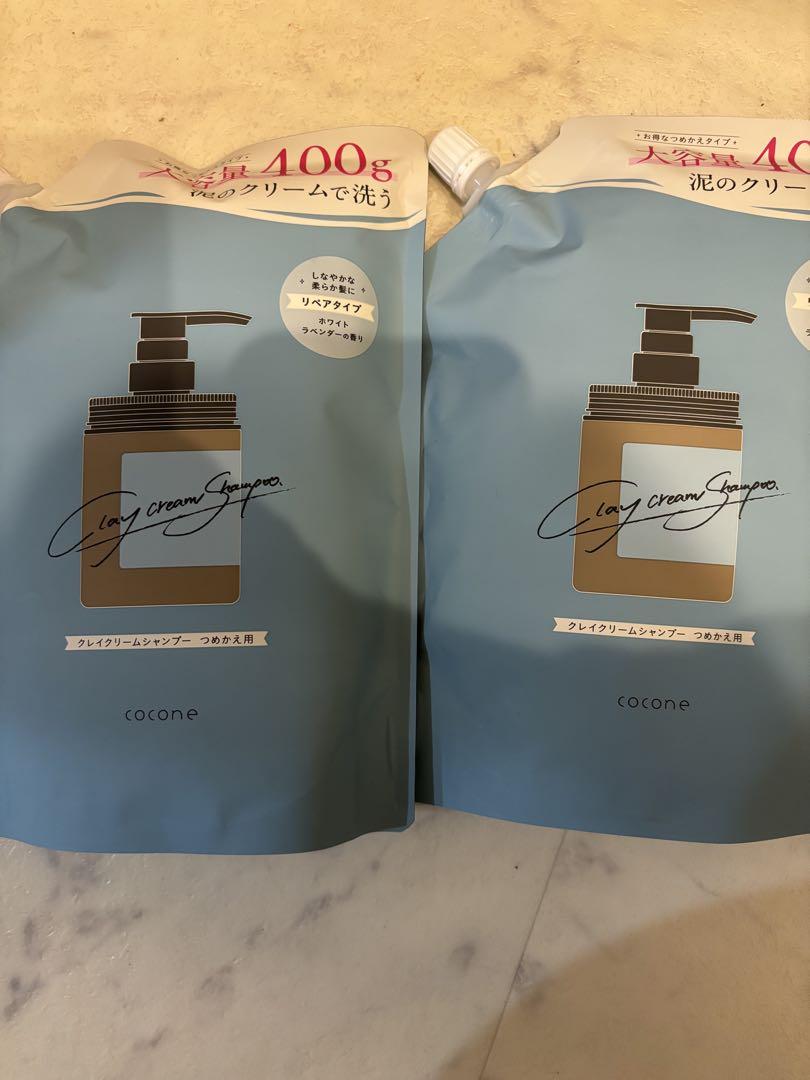 イオニート シャンプー 1000ml ボトル（リフィル対応もあり）ok