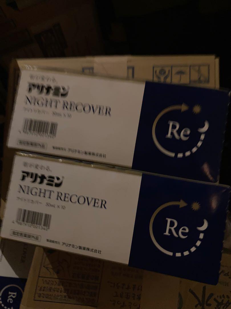 アリナミン NIGHT RECOVER 30ml x 40本