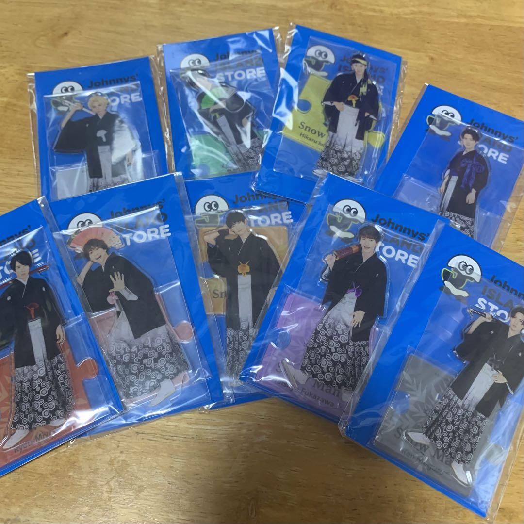 Snow Man 第2弾 袴 第4弾 Mania アクスタ まとめ売り