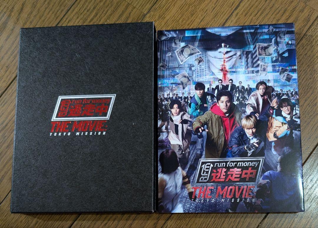 逃走中 THE MOVIE Blu-ray