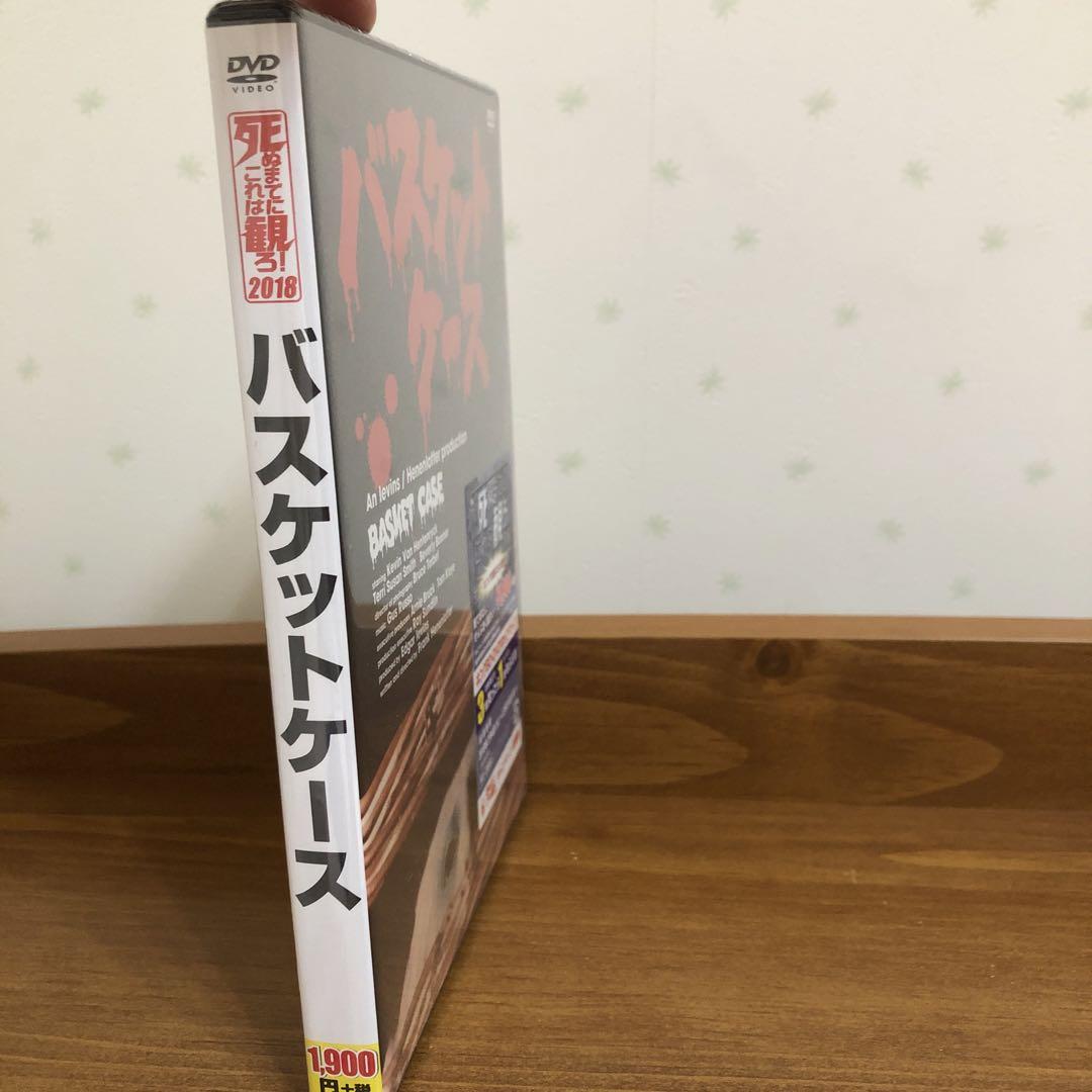 LOST CORNER 映像盤 [CD+Blu-ray+ブリキケース/初回限定盤] 米津