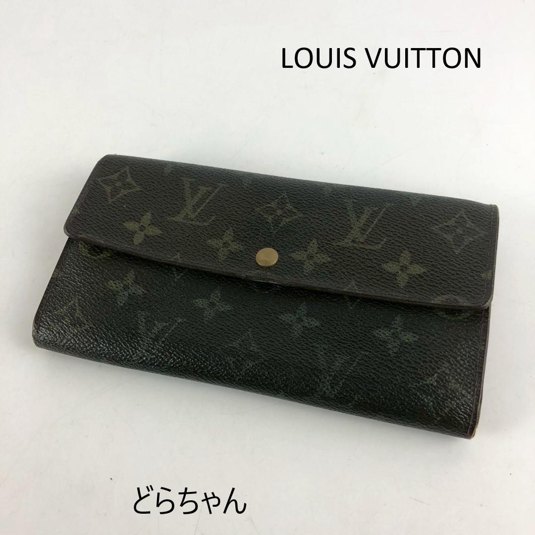 LOUIS VUITTON ルイヴィトン ポルトフォイユサラ モノグラム 長財布