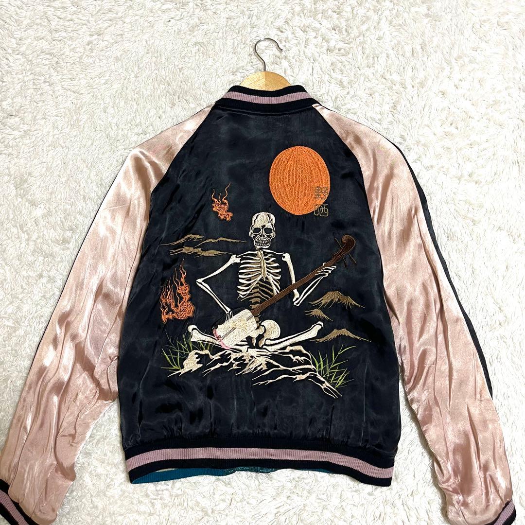 ✨希少✨花旅楽団 スカジャン リバーシブル 刺繍 和柄 桜 スカル 黒 青系 ✨希少✨花旅楽団 スカジャン リバーシブル 刺繍 和柄 桜 スカル 黒 青系