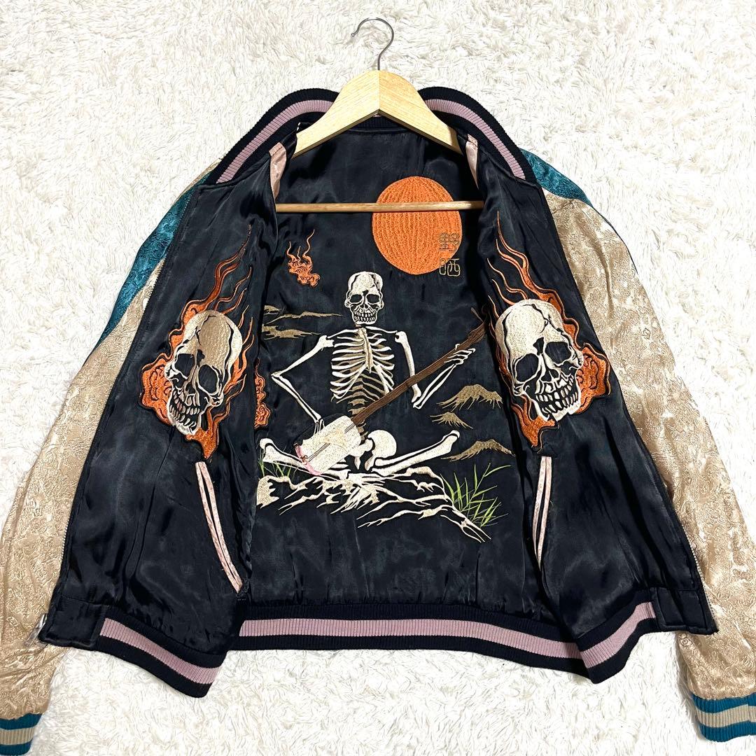 ✨希少✨花旅楽団 スカジャン リバーシブル 刺繍 和柄 桜 スカル 黒 青系 ✨希少✨花旅楽団 スカジャン リバーシブル 刺繍 和柄 桜 スカル 黒 青系
