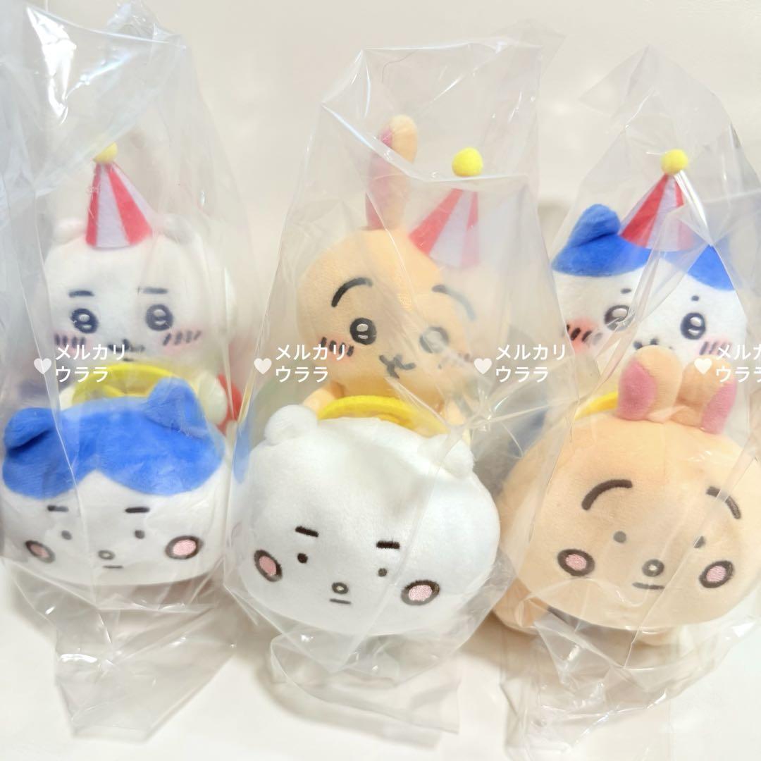 ちいかわ ぴーぽぽ ぬいぐるみ　全3種 ちいかわ ぴーぽぽ ぬいぐるみ 全3種 - メルカリ