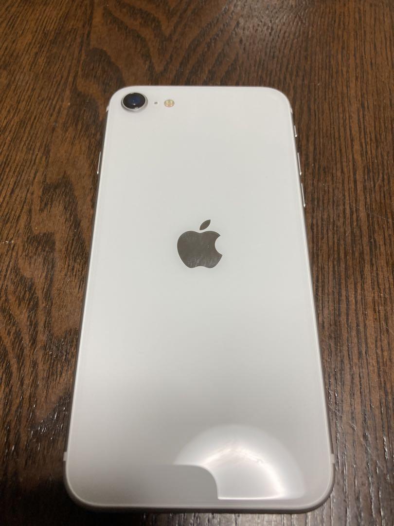 iPhone se 2世代　白　超美品　96%