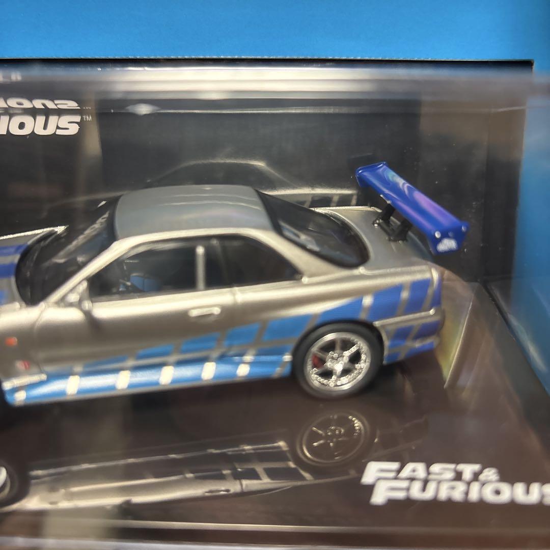 デアゴスティーニ　ワイルドスピード　カーコレクション チャージャー　GTR