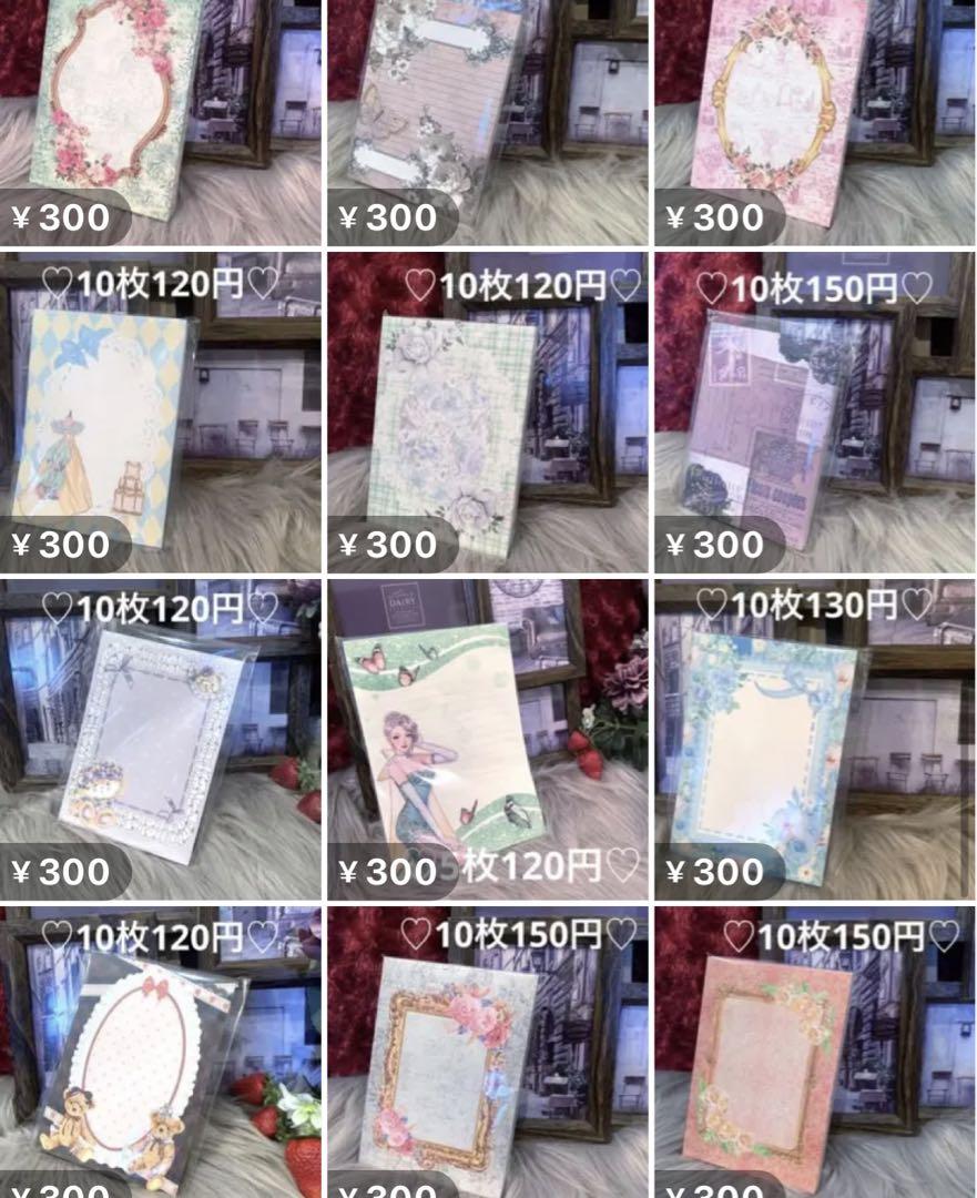 早い者勝ち▶︎import/海外ステッカー、メモ、封筒大量セット