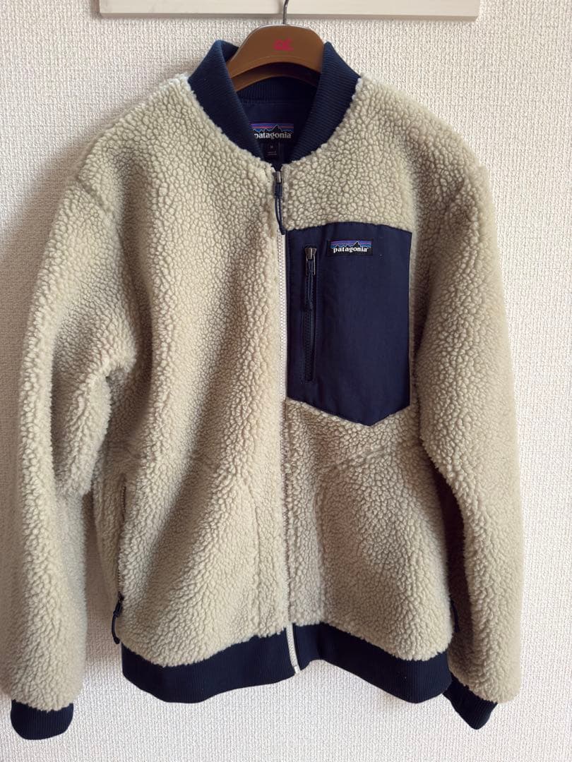 Patagonia Men s Retro-X Bomber Jacket MM patagonia