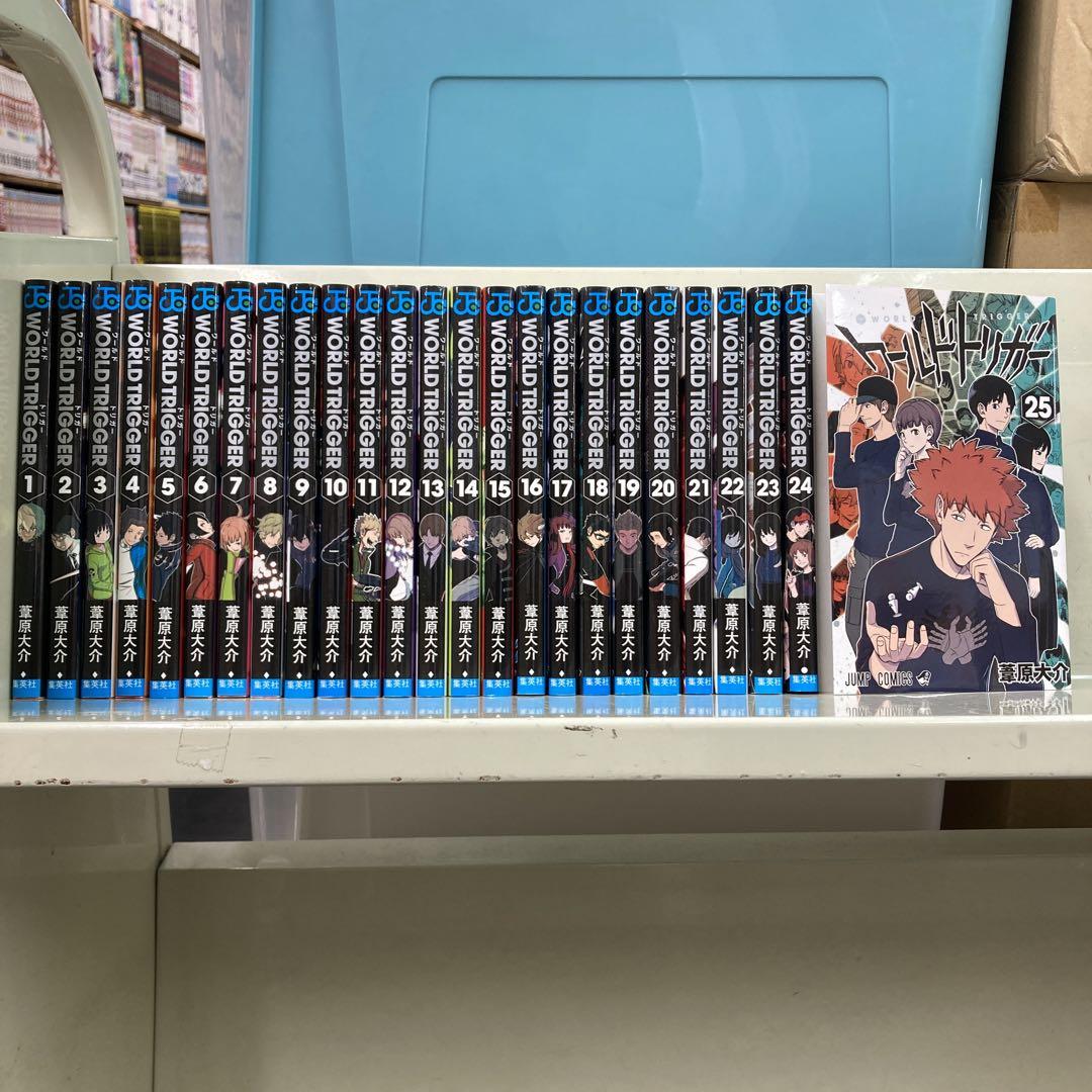 ワールドトリガー 1-25巻セット 葦原 大介 ワールドトリガー 1-25巻セット 葦原 大介