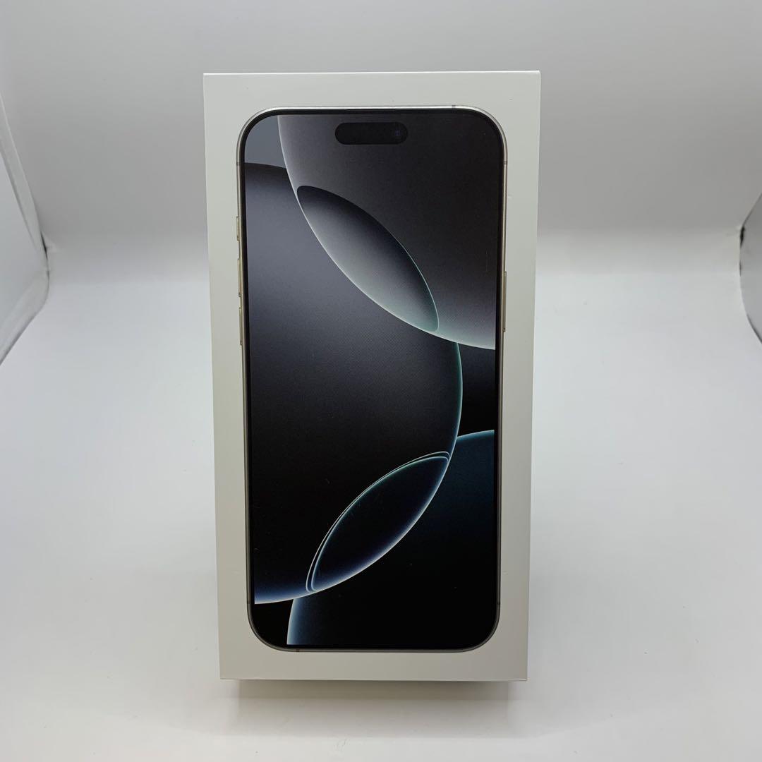 新品未使用iPhone 16ProMax 256GB アップルSIMフリー