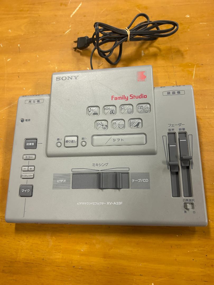 SONY FamilyStudio XV-A33F ビデオサウンドエフェクター SONY Family Studio XV-A33F ビデオサウンドエフェクター - メルカリ
