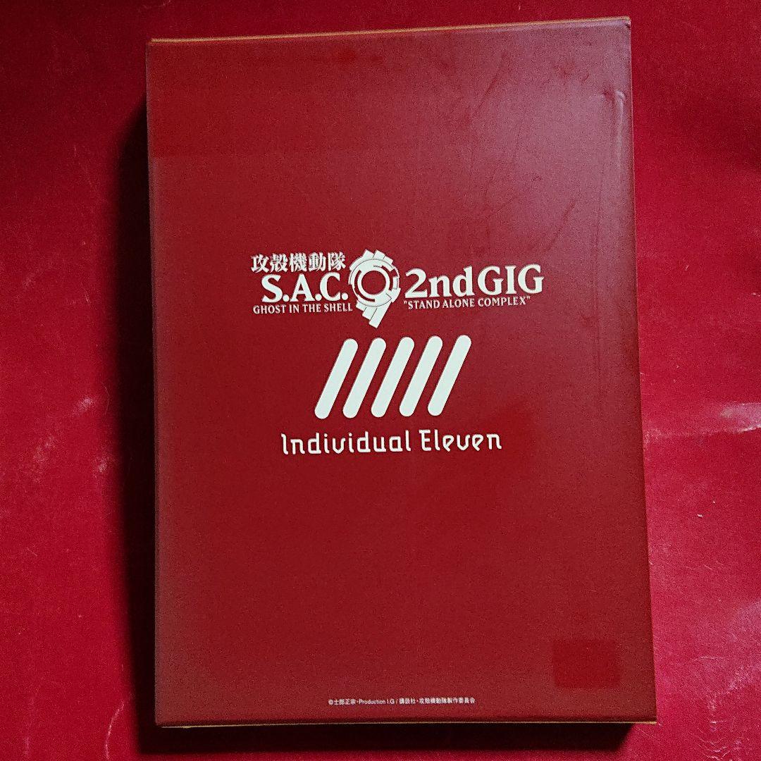 メルカリ 攻殻機動隊s A C 2nd Gig Individual Eleven 2枚 アニメ 2 500 中古や未使用のフリマ メルカリ 攻殻機動隊s A C 2nd Gig Individual Eleven 2枚 アニメ 2 500 中古や未使用のフリマ
