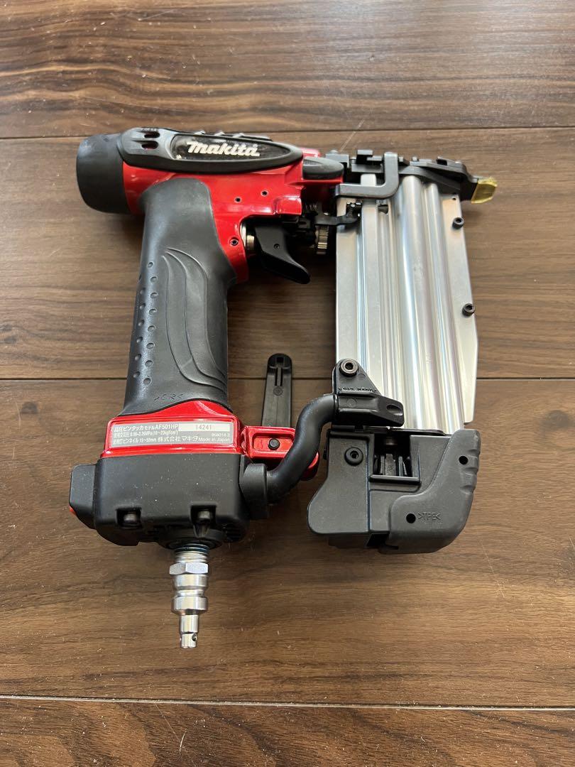 高圧Makita AF501HP