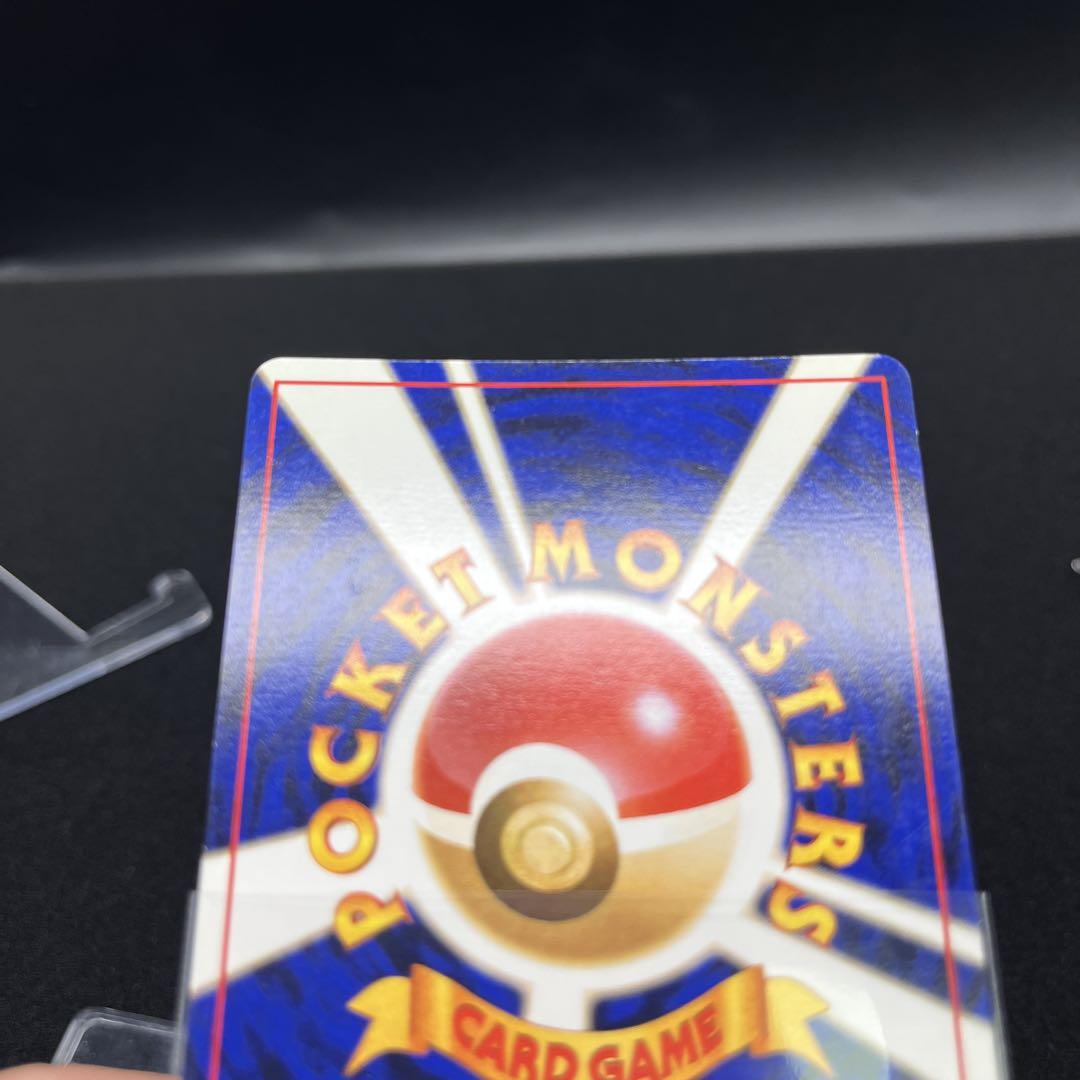 ル*。様 ポケモンカード　旧裏　カメックス