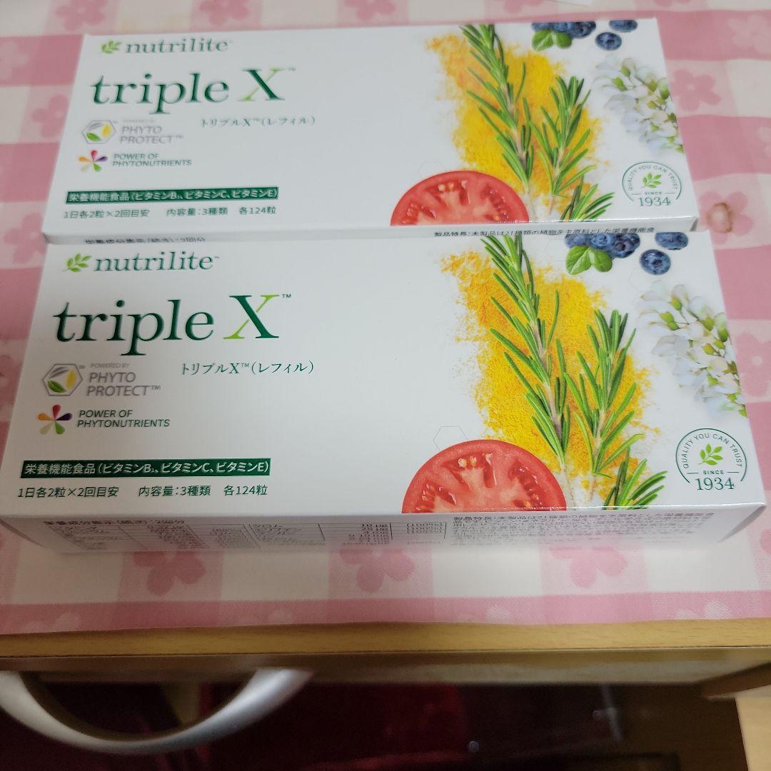 nutrilite triple X 2箱セット