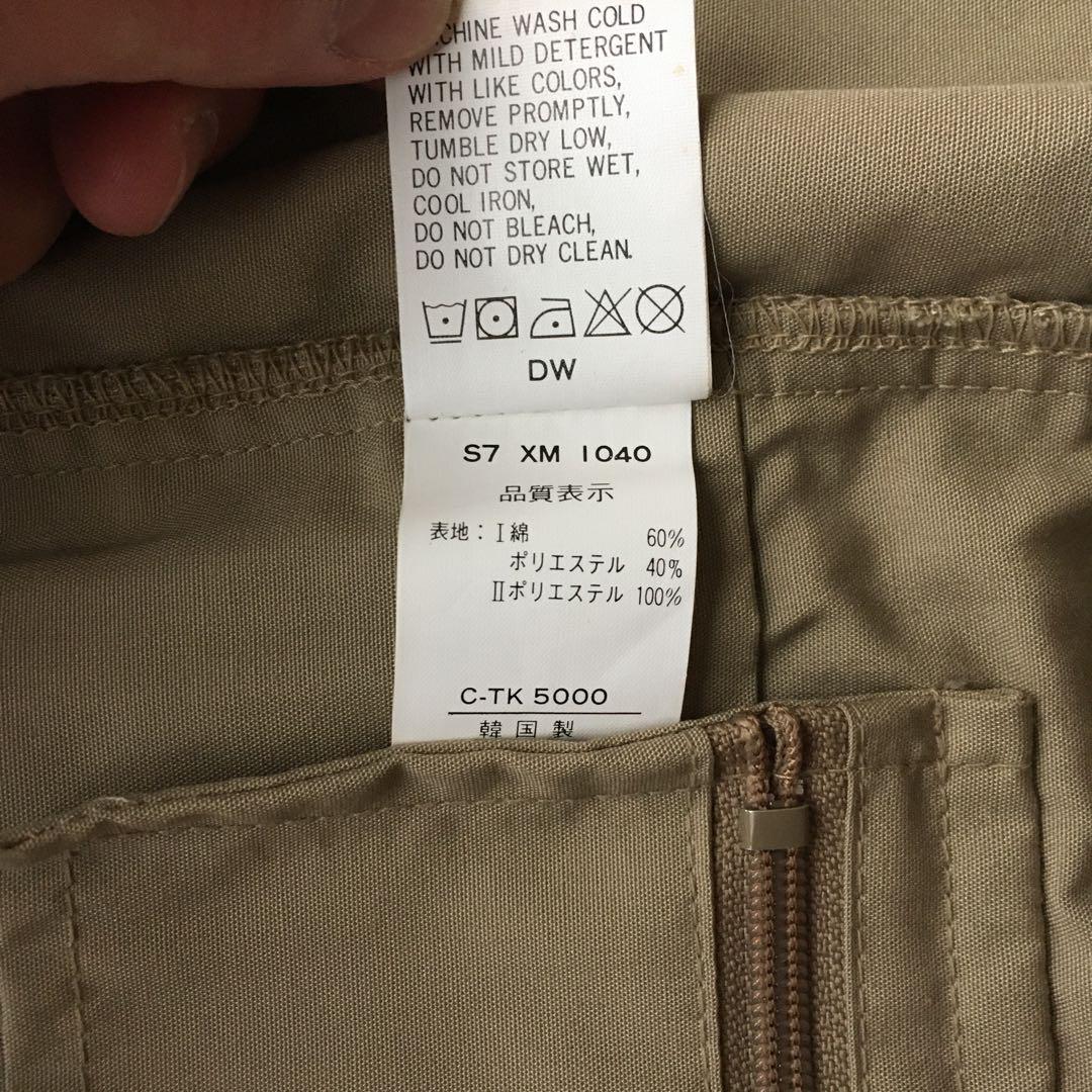 コロンビア フィッシングベスト L ベージュ