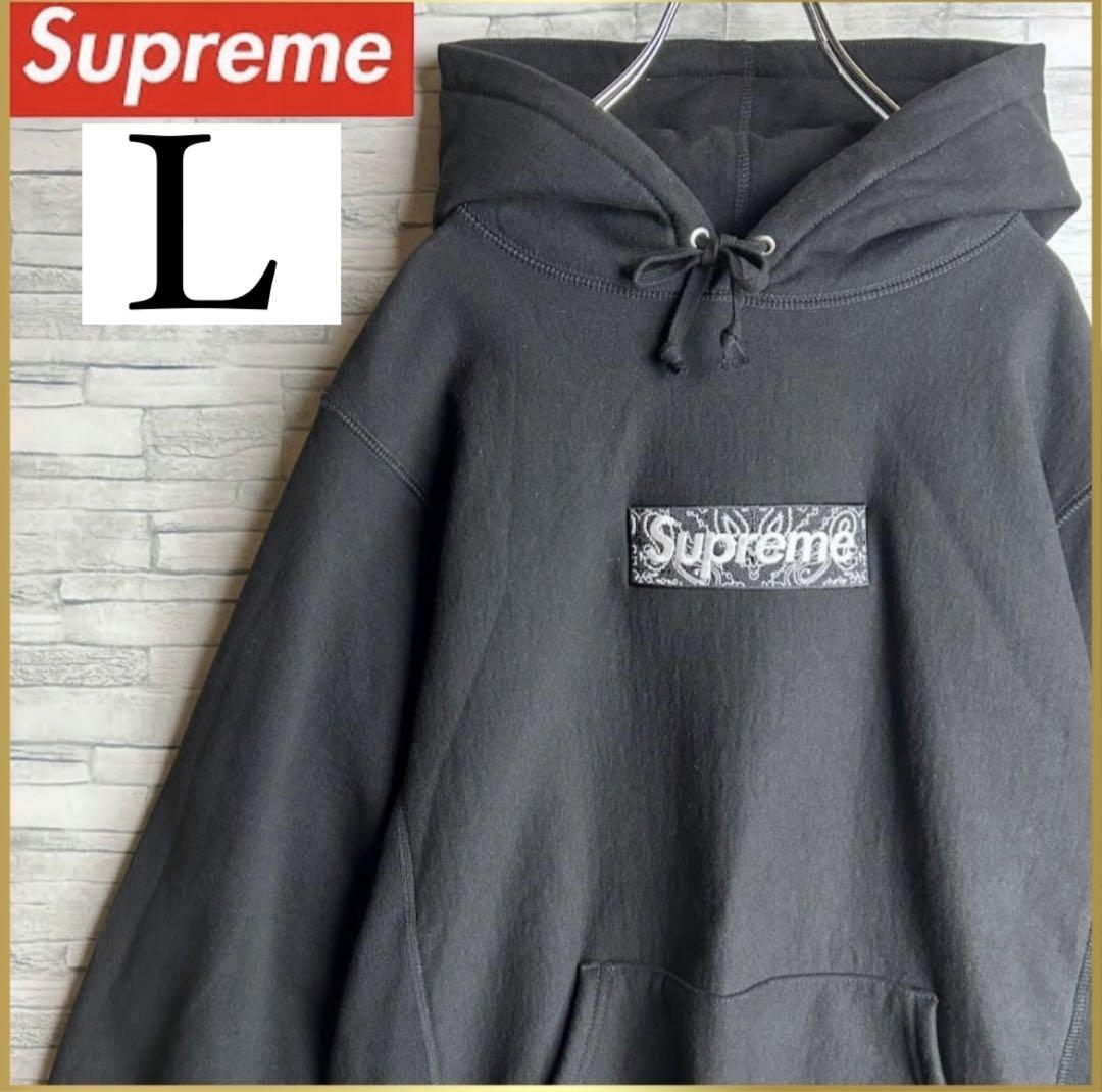 Supreme Bandana Box Logo Hooded パーカーバンダナ