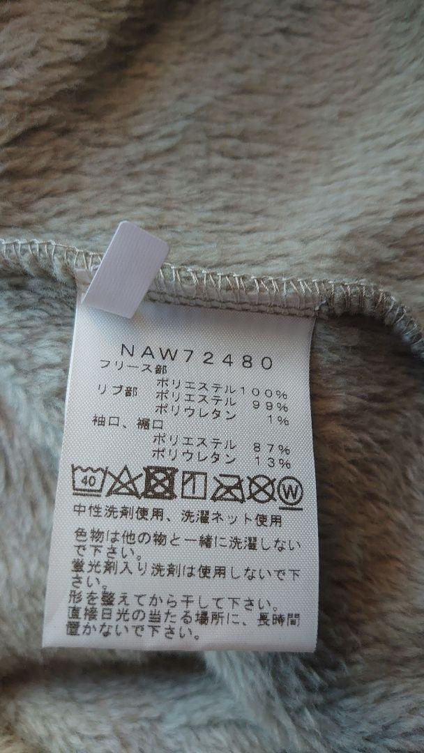 ️バーサミッドクルー