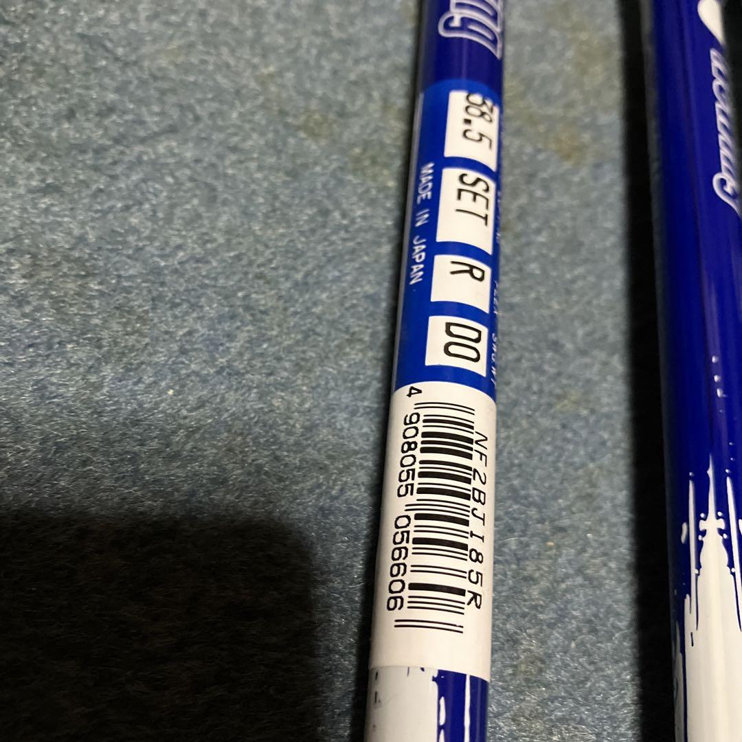 NEWING TOUR BRIDGE FORGED 3I-SW 10本 R - メルカリ