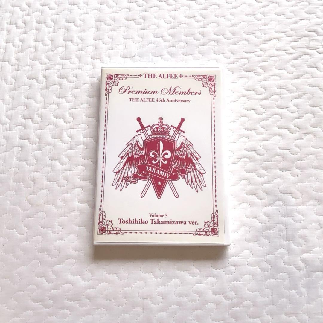 THE ALFEE 会報セット　45冊 Amazon.co.jp: 最新！会報！アルフィーTHE ALFEE