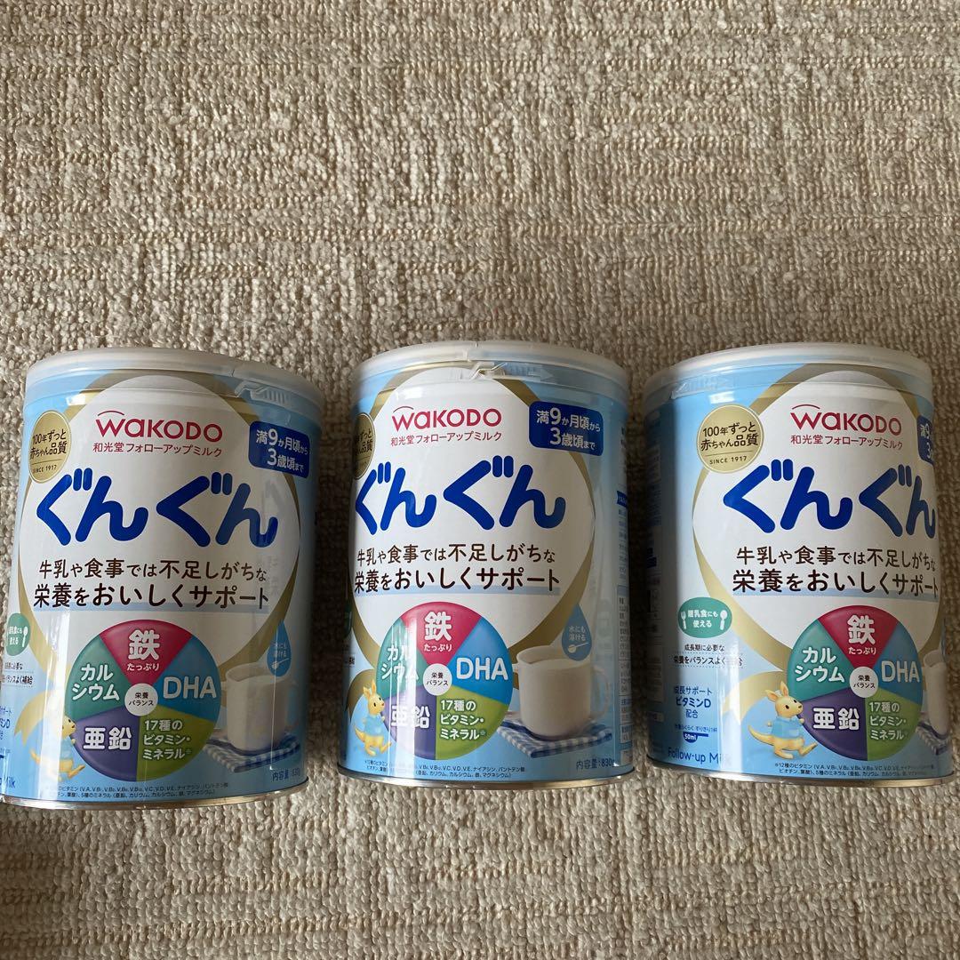 Enfamil Gentlease 粉ミルク 12.4 oz 6缶セット Enfamil Gentlease 粉ミルク 12.4 oz 6缶セット