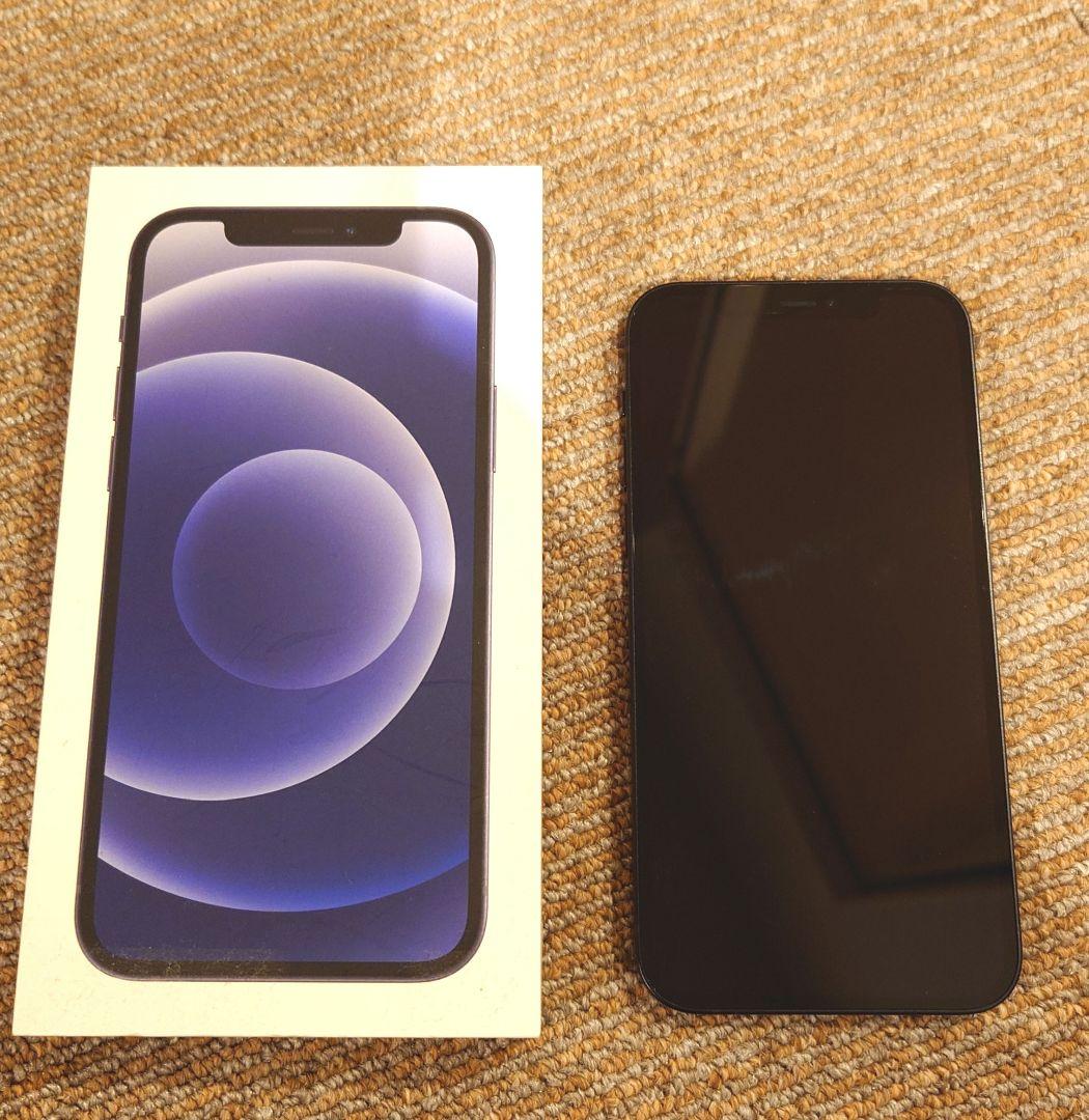 iPhone 12 ブラック 128 GB SIMフリー