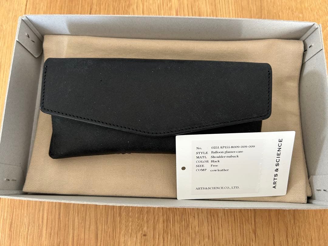 A S Balloon glasses caseARTS&SCIENCE