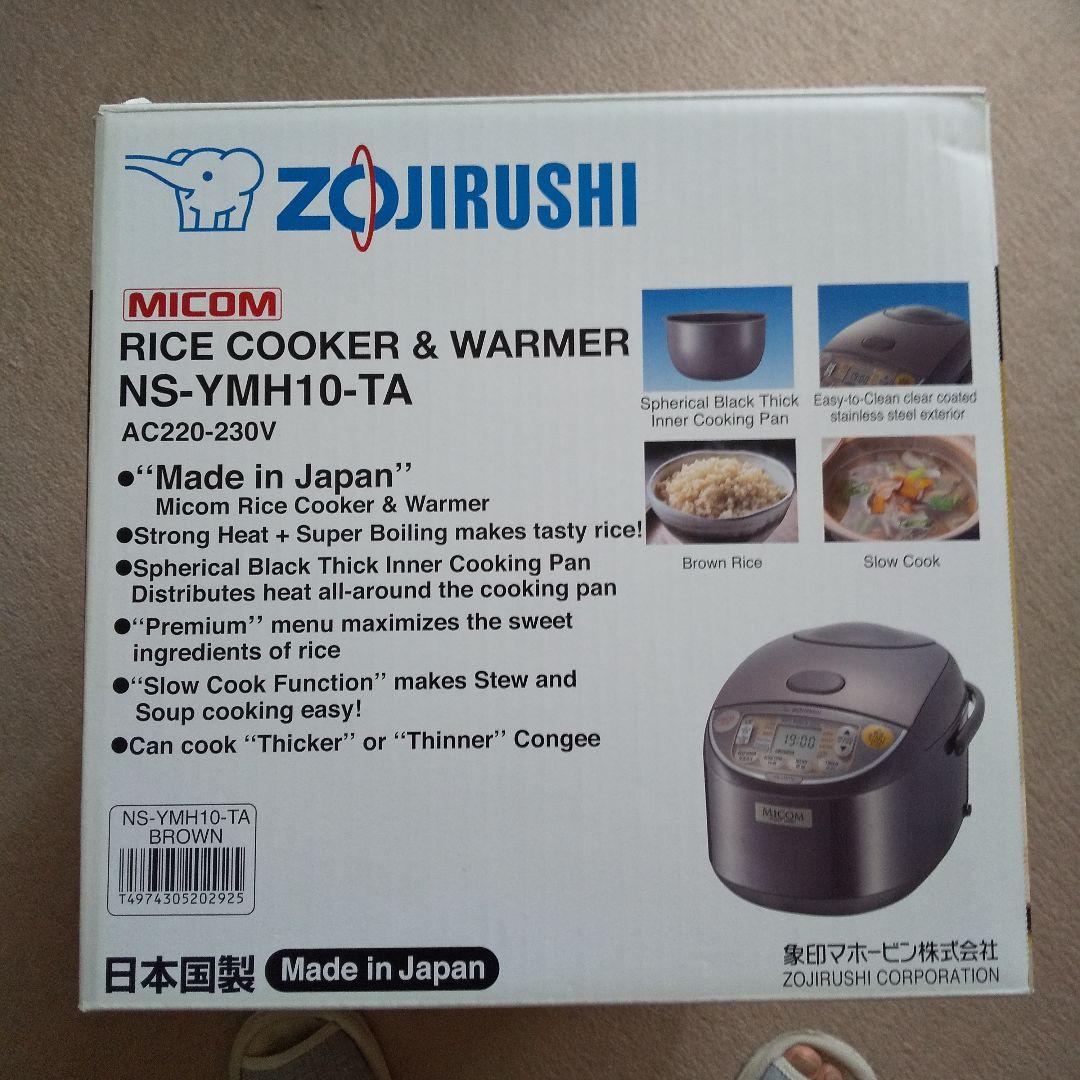 海外用Zojirushi 炊飯器 NS-YMH10 5合 3年間タイで使用 - メルカリ