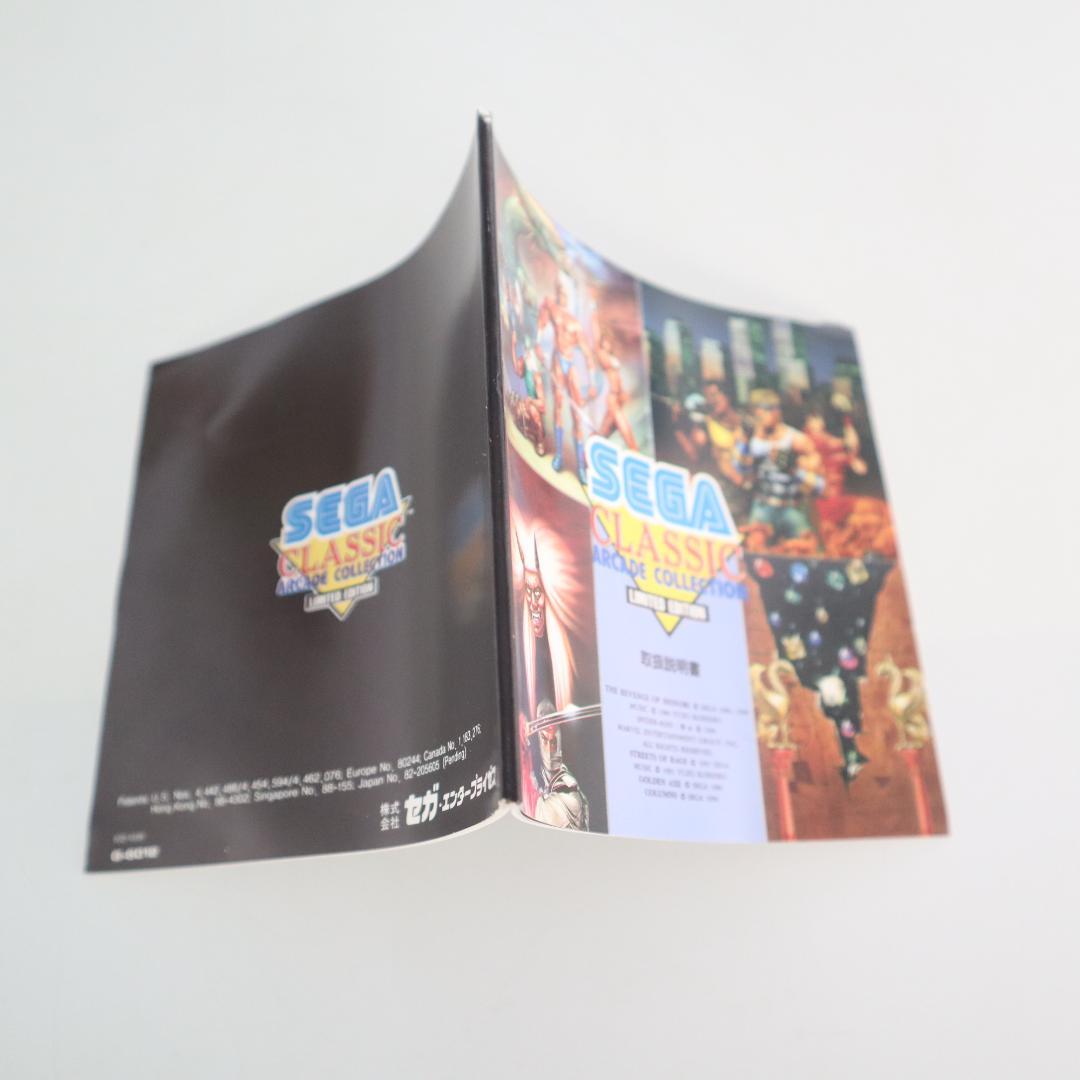 オンライン出品中→【クラシック】12/1(金)希少BOX物含めCD大量