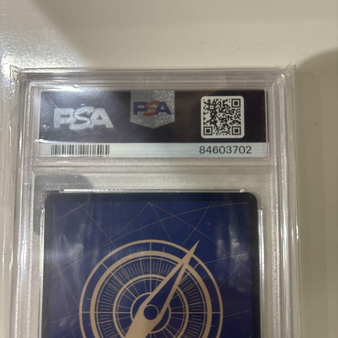 トラファルガー・ロー SR スーパーパラレル(コミパラ)PSA10