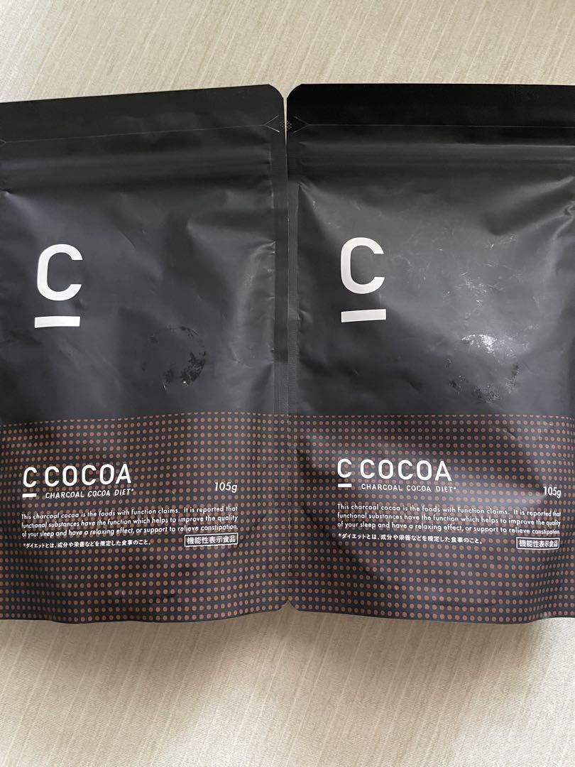 ダイエットドリンク YOGINI FOOD 100 strawberry 100g Yoganic Life ヨギーニフード100 ストロベリー: 美容・健康LAVA