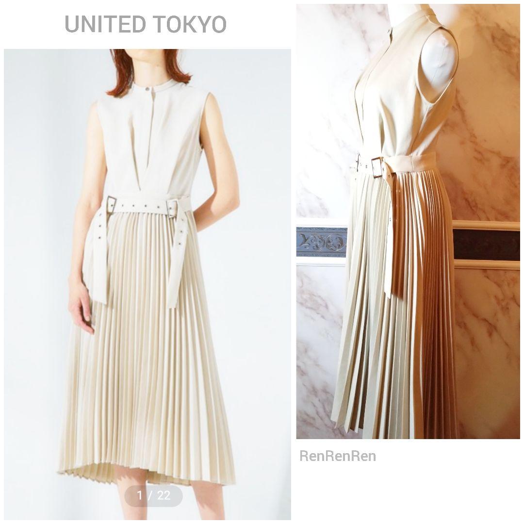 ★UNITED TOKYO ダブルバックルプリーツワンピース