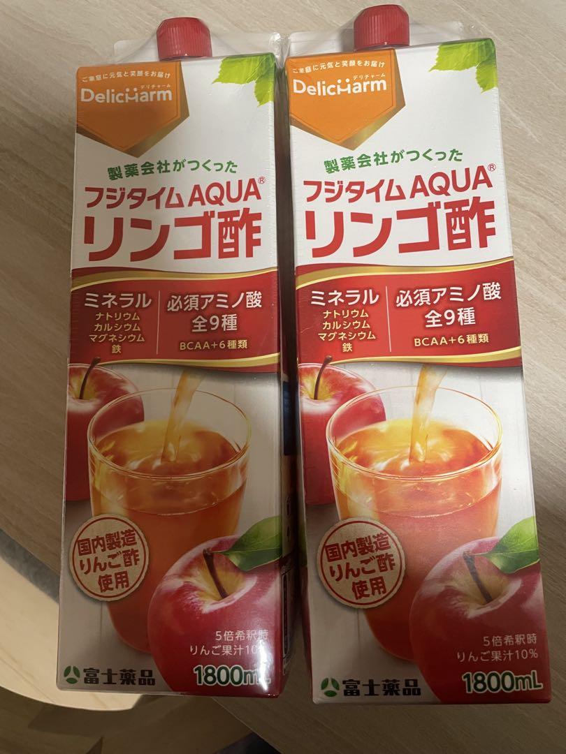 フジタイムリンゴ酢 1800ml 2本セット