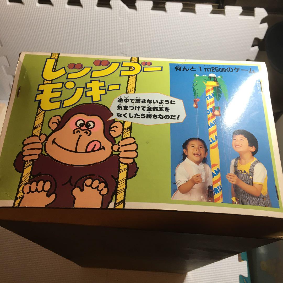 大人気格安 レッツゴーモンキー レトロ ODpWZ-m45992367965 品質保証安い