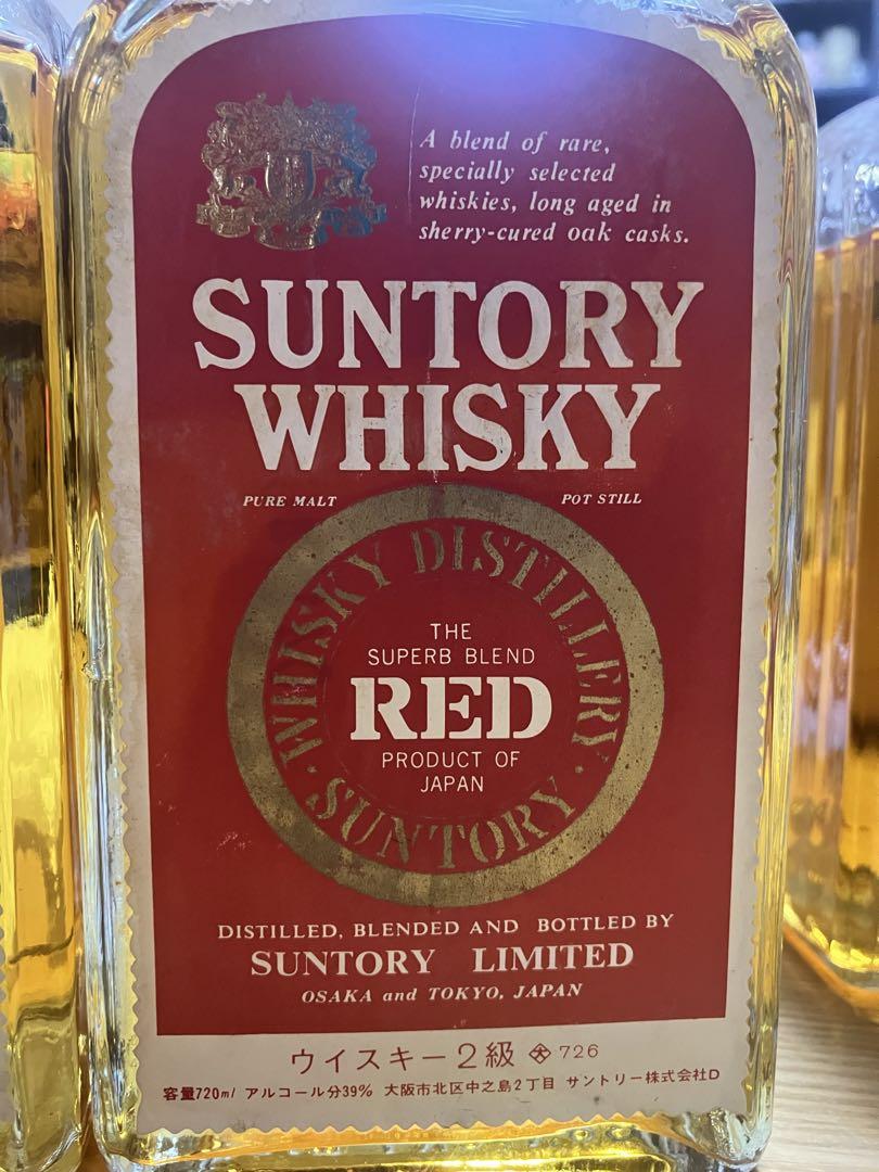 SUNTORY WHISKY RED 5本 古酒 まとめ