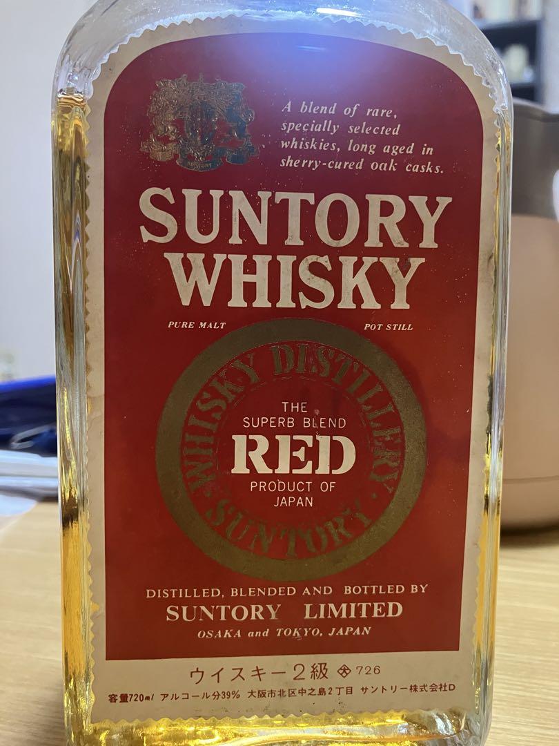 SUNTORY WHISKY RED 5本 古酒 まとめ