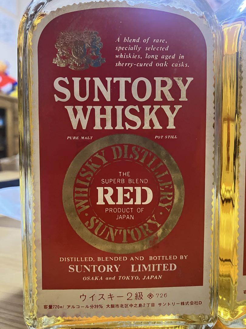 SUNTORY WHISKY RED 5本 古酒 まとめ