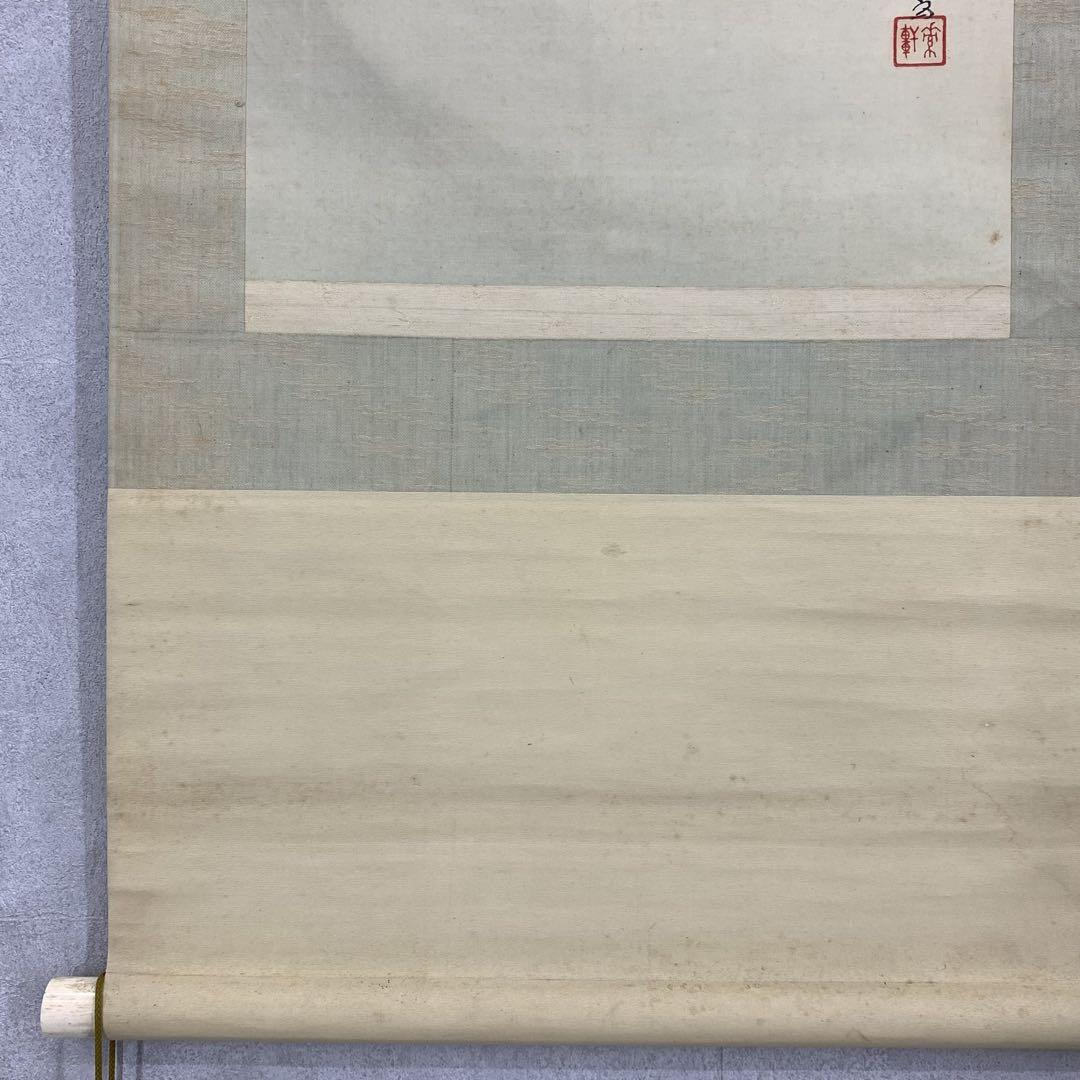 掛軸 伊藤素軒 鯉 木箱 月上 水 3-4 掛軸 伊藤素軒 鯉 木箱 月上 水 3-4 - メルカリ