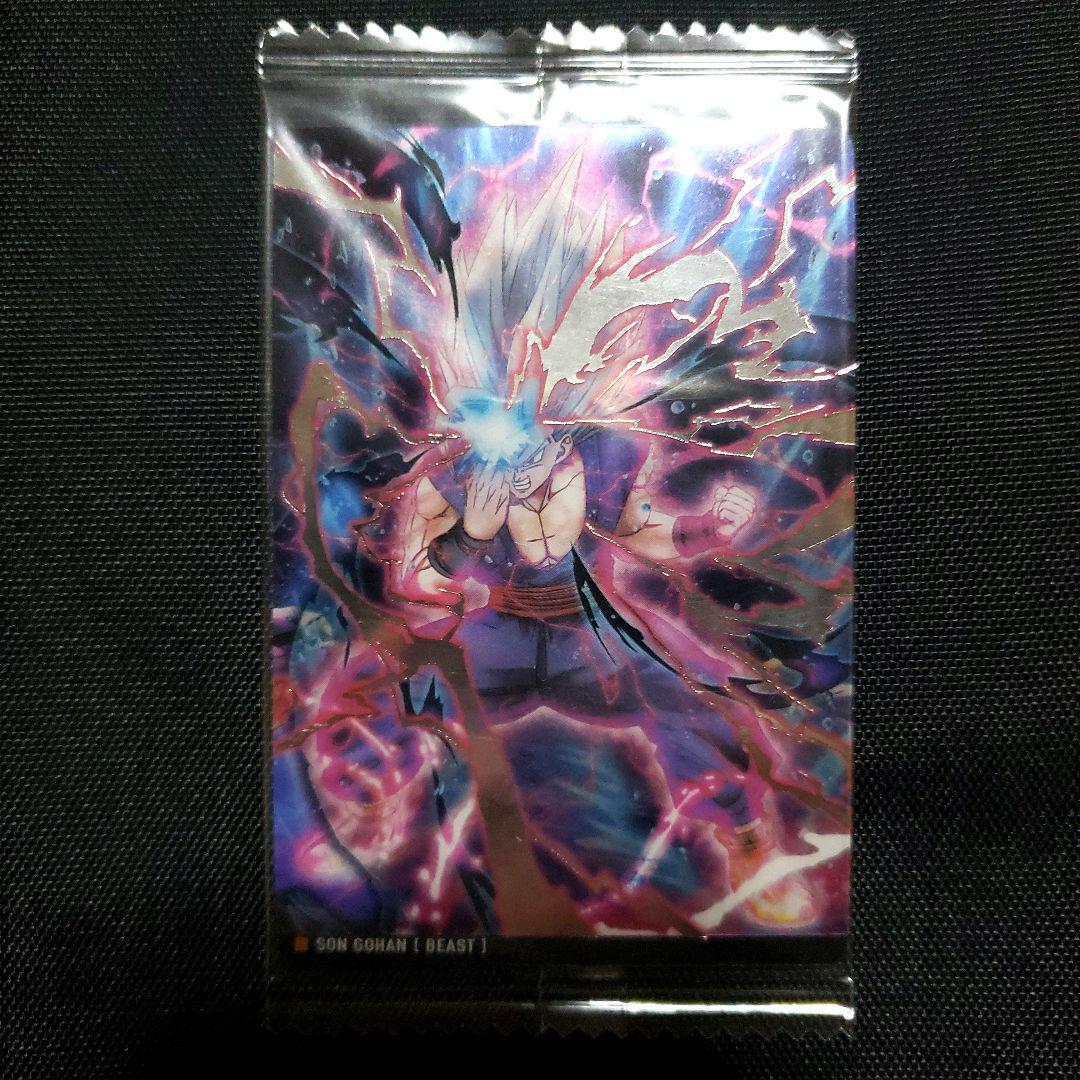 ドラゴンボール】イタジャガ Vol.3 SR 孫悟飯ビースト - メルカリ