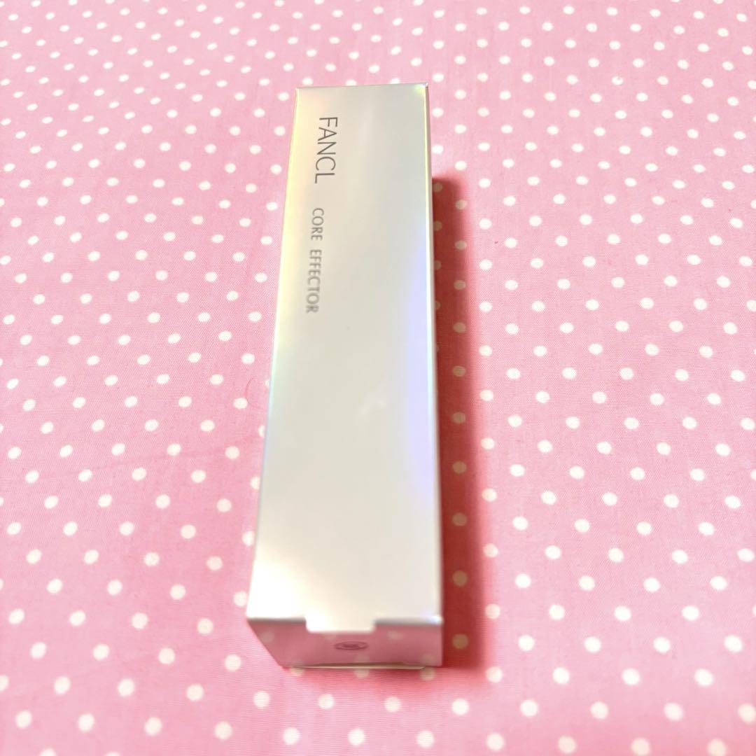新品 ファンケル コアエフェクター レフィル 1点