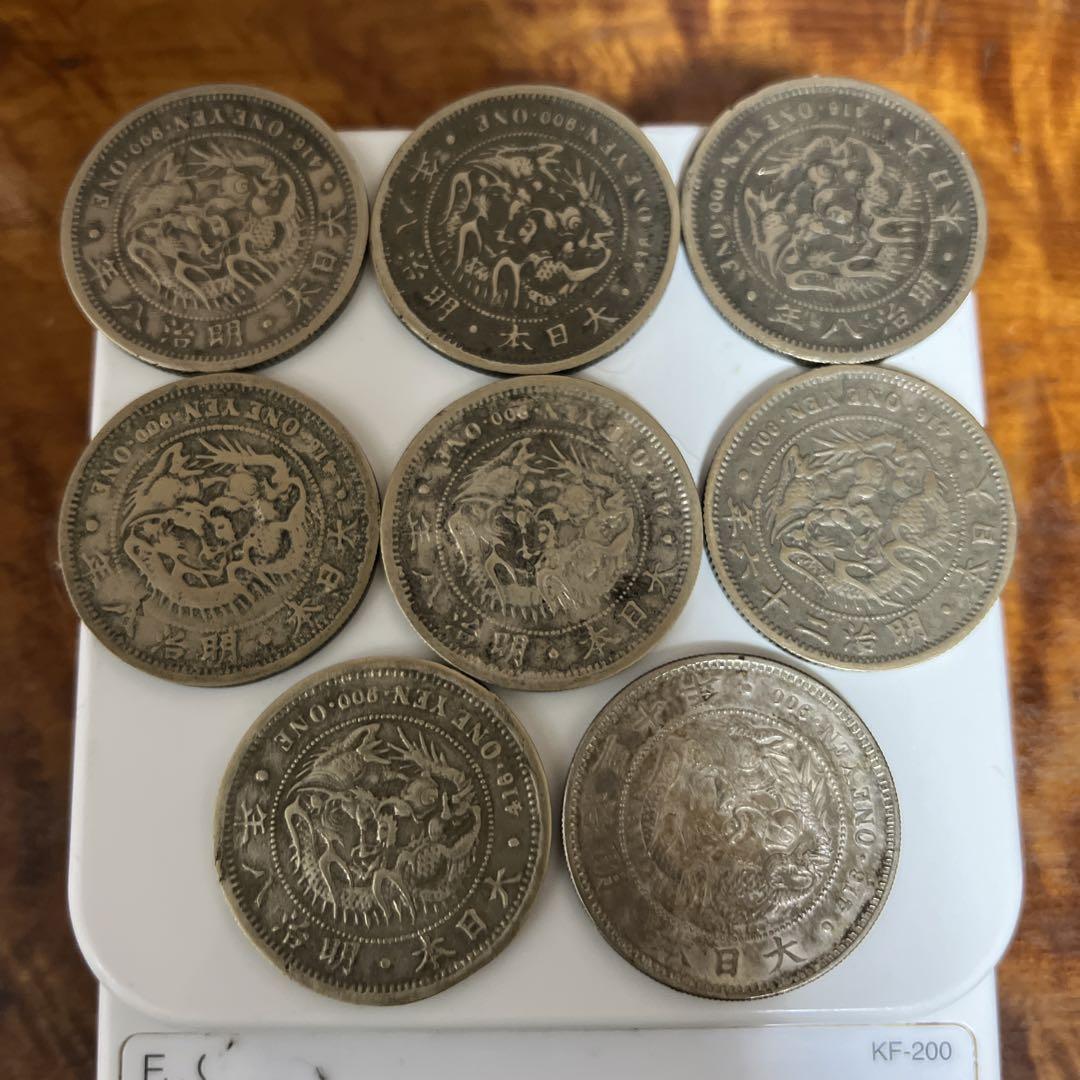 大日本明治龍紋一圓銀貨 プルーフ