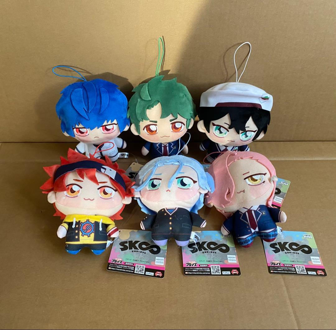エスケーエイト　マスコット　ぬいぐるみ　まとめ売り　4個 SK∞ エスケーエイト ちょぴぬい ぬいぐるみ マスコット 知念実也 ④