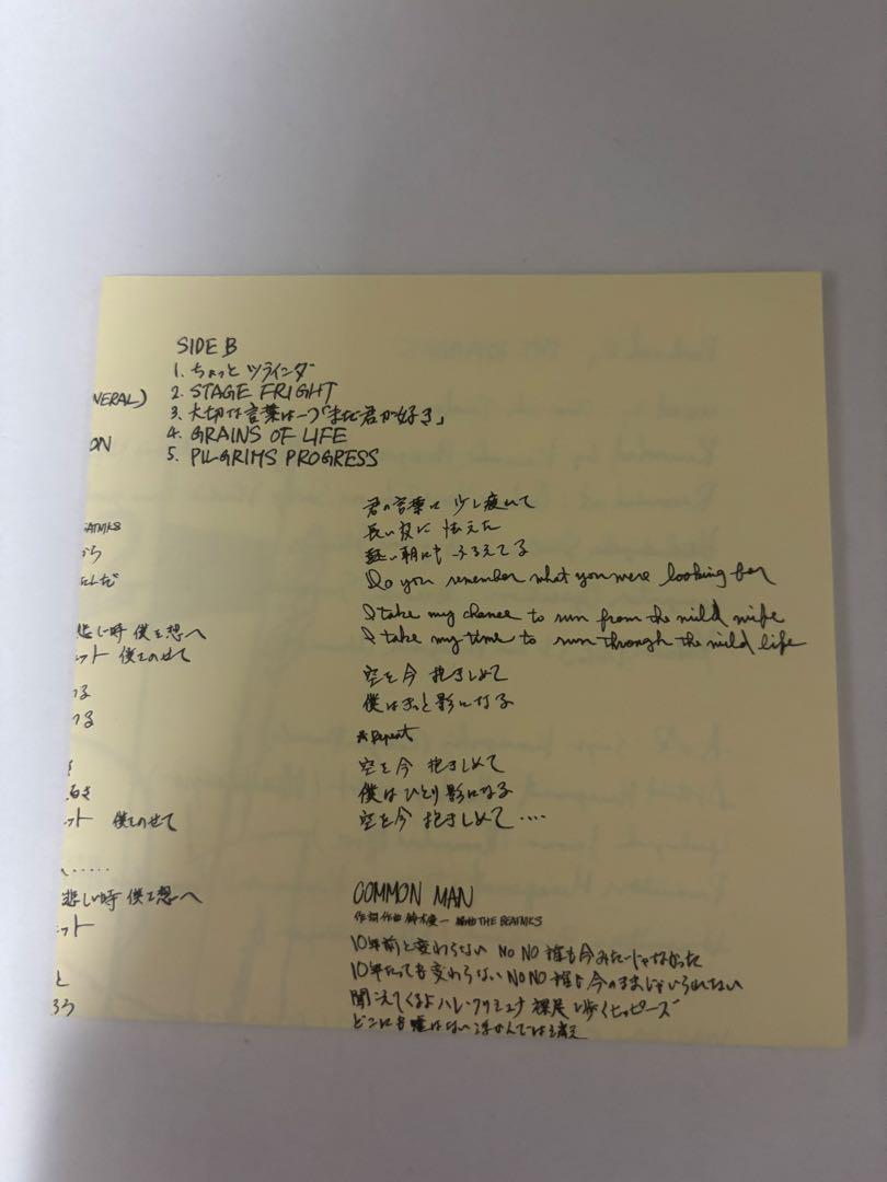 THE BEATNIKS 19812001 高橋幸宏　鈴木慶一　ビートニクス