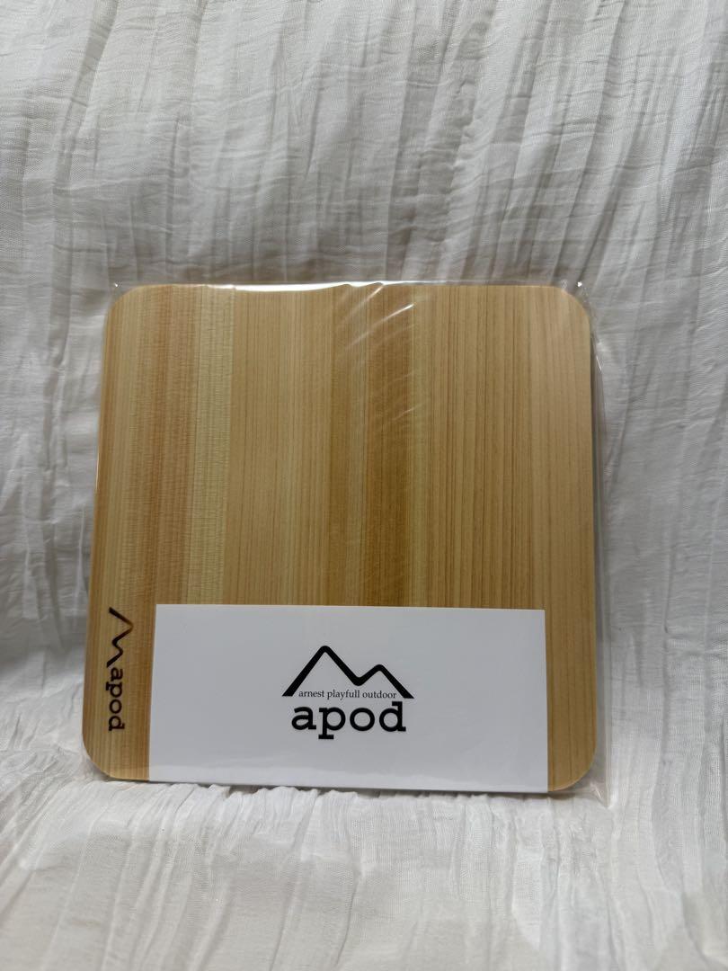 apod 4点セット　アウトドア用品 新品未使用　まな板　ホットサンドメーカー