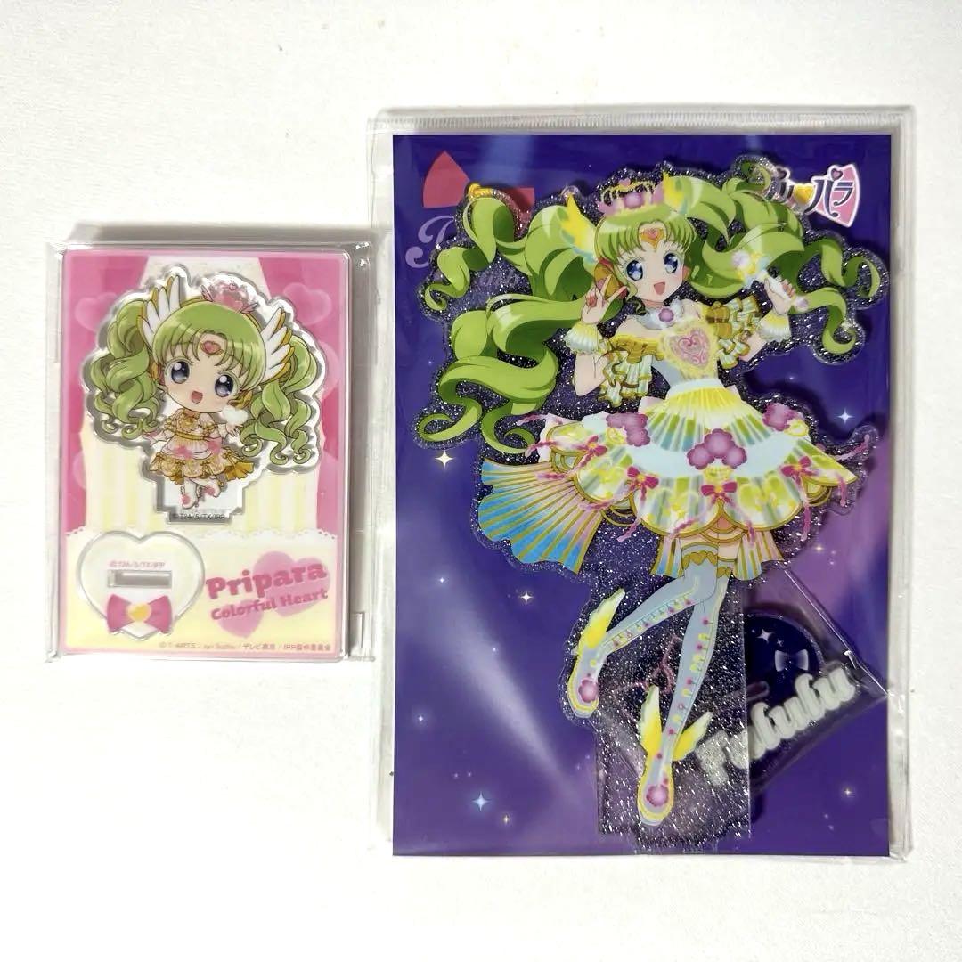 アイカツカード ラベンダーパレード一式 アイカツカード ラベンダーパレード一式